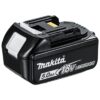 MAKITA BL1850 - 18V LXT 5.0AH  Li-Ion Battery