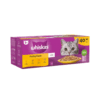 Whiskas Poultry Feasts 1+