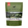 Skinners Dental & Digestive Treats - Image 3