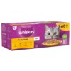 Whiskas Poultry Feasts 1+ - Image 6