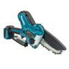 Makita DUC101Z 18V LXT Cordless Pruning Saw - Image 2