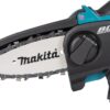 Makita DUC101Z 18V LXT Cordless Pruning Saw - Image 7