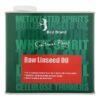 Bird Brand Raw Linseed Oil - Image 2