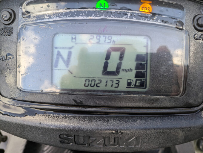 Suzuki Kingquad 750 AXI digital dashboard