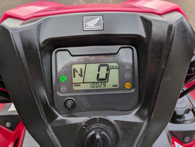 Honda TRX520 FM6 quad bike odometer