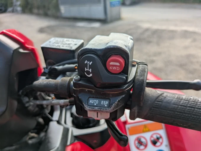 Honda Foreman TRX520FA6 2021 quad bike