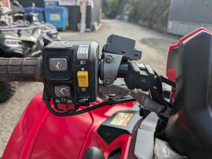 Honda Foreman TRX520FA6 2021 quad bike